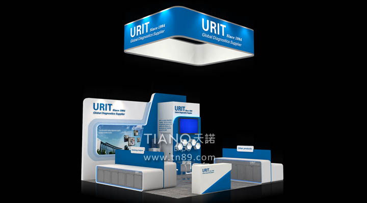 美国医疗展  URIT 优利特 南宫NG28·相信品牌的力量展览